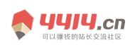 武进区新闻网